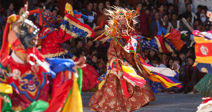 Trashigang Tsechu