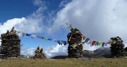 Druk Path Trek   