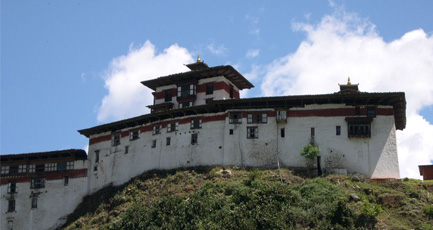 Wangdue Phodrang 