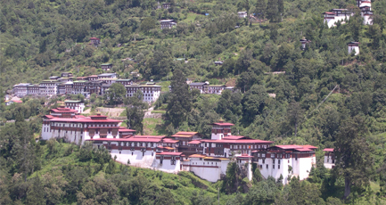 Trongsa 