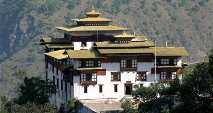 Trashigang